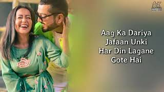 Jinke Liye Lyrics – Neha Kakkar   Jaani   Ft  B praak