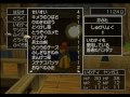 9 いわティの実況プレイ『ドラゴンクエストⅧ』