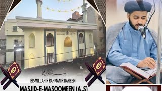 LIVE GLOBAL MASOOMEENMDecember 2024 friday  duaa e nudba wa majlis eaza e saydushuhada as  recited