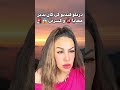 salima la guerriere | درتلو فيديو في كان يدير معايا 🔞 و كسرني 😱🚨📽