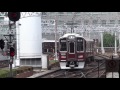 阪急宝塚線9000系9001f 雲雀丘花屋敷行き普通 梅田駅