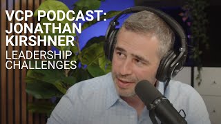 Leadership Challenges in 2025: A CEO’s Perspective on Navigating Uncertainty | VCP Podcast