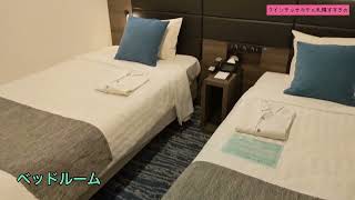 クインテッサホテル札幌すすきの (スタンダードツイン) Quintessa Hotel Sapporo Susukino