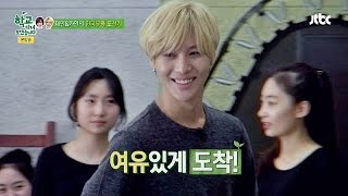 '한국무용 신동' 태민, 남다른 발놀림! 학교 다녀오겠습니다 43회