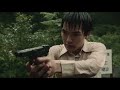 映画『山歌（サンカ）』予告編