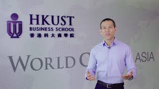 School of Business and Management | HKUST 2025 Admissions 工商管理學院| 香港科大 2025 本科入學