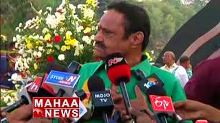Hari Krishna Speech at NTR Ghat on Telugu Mahasabalu | NTR Death Anniversary | Mahaa News