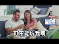 和妻子隱婚五年妻子突然要辦婚禮，我以為她是願意和我公開了，沒想她卻讓我給她和竹馬當伴郎，婚禮結束後我徹底離開她她卻慌了【故事簍子】 爽文 激情故事 溫暖的心 內涵老師 情感故事 男女 故事 小說