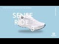 SENSE RIDE 3 | Salomon Running