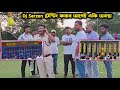 Dj Sarzen টেস্টিং এর আগেই পুলিশের সঙ্গে কথাবার্তা করে নিচ্ছে|| Odisha Pattamundai competition