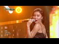 뮤직뱅크 music bank 주지마 로꼬 화사 of 마마무 don’t loco hwasa of mamamoo .20180427