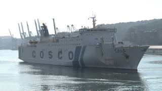 中遠之星  抵基隆港西三碼頭  COSCO STAR