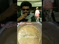 rajini favourite masala chai masala tea trending viral ytshorts shorts feed shorts