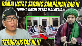 ALLAHU AKBAR❗ TERIMA KASIH USTAZ MALAYSIA⁈ JARANG USTAZ SAMPAIKAN BAB NI⁈ | USTAZ MUHAIZAD AL YAMANI