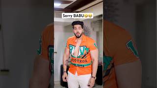 Sorry baby😂🤣 Sachin Mann Shorts🔥 #SachinMann #Comedy #Laugh #Viral #Funny #Viral #CoupleComedy