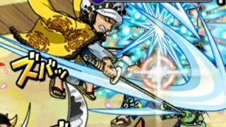 DOUBLE V3 LAW TEAM! Gather! Straw Hat 11☆ Challenge [OPTC]