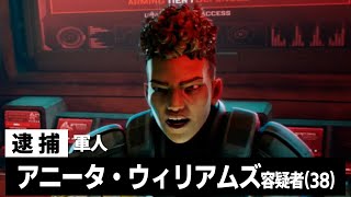 【Apex Legends】「私は大砲よ」 Apexニュース #Shorts