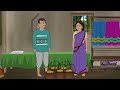 সোনা দেওয়া খেজুর গাছ bangla cartoon golpo rupkothar golpo thakumar jhuli