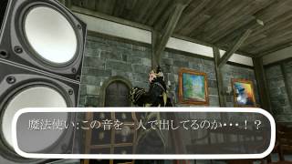 【ArcheAge】Kirsche演奏会予告PVその１【K鯖西】