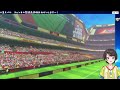 【 7】キャプテン翼 rise of new championsやるしゅばああああああああああああ：captain tsubasa rise of new champions【ネタバレあり】