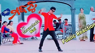 Tu Chanchala nai video song |Mr.majnu odia new movie|Babushan &Suryamayee|Cover by YS Dillip|Tarang