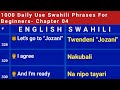 1000 Daily Use Swahili Phrases || Short Swahili Phrases || Daily Swahili conversation