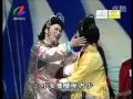 Teochew Opera 揭阳市潮剧团演出《丁日昌》选段