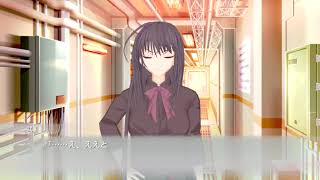 Ever17 (Xbox 360) - Tsugumi's New Voice