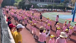 景新國小運動會幼兒園進場