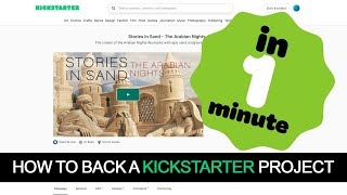 🤔 How to Back a Kickstarter Project in One minute