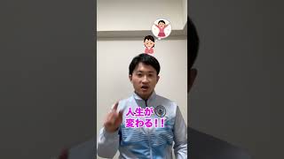 【吃音】元吃音持ち有名人紹介　#shorts