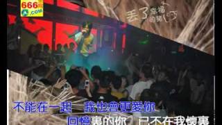 《回忆里的你》 姜玉阳 MV 2011最新伤感网络歌曲 好听推荐