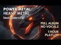 Epic POWER METAL Full Album | No Vocals HEAVY METAL Playlist for gaming | Copyright Free