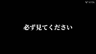 三代目JSB 岩田剛典と電話できます。本人と電話したい方は最後まで見てください。