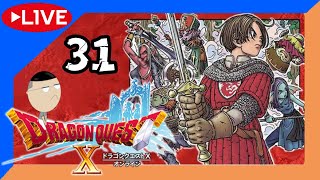 【生配信】【ドラクエ】　ダテのドラゴンクエスト10　♯31　ミシュアの記憶の中の世界へ