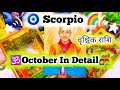 🦄✨SCORPIO OCTOBER 2024✨VRISHAKH RASHI(वृश्चिक राशि)| October Monthly Prediction |🌺Timeless Reading 💯