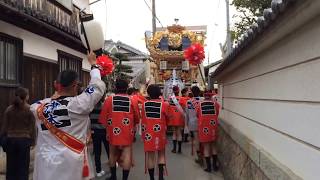 2016年（平成28年）播州姫路 魚吹八幡神社秋祭り 津市場村練り