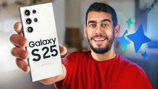 Je teste les nouveaux Samsung Galaxy S25 (et c’est dingue !)