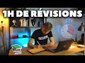 On RÉVISE 1H ensemble 👨🏼‍🎓 ! (Study with me) - révisions en temps réel / Gong-bang