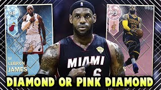 NBA 2K18 MYTEAM DIAMOND LEBRON JAMES OR PINK DIAMOND! *WHICH SHOULD YOU BUY* | DIAMOND GAMEPLAY