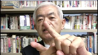 大韓航空機爆破事件について（10月21日のショートメッセージ）