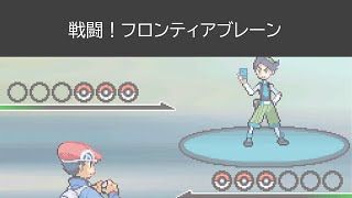 【天才】佐藤仁美作曲/アレンジのポケモンBGM集