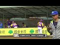 【北二區複賽】2018 6 18 0830 交大運管 開南日語