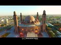 gunahon se tauba kaise karen full bayan 2024 by moulana raza saqib mustafai