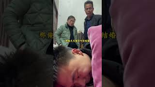 快过年了，你爸妈催你结婚了吗#催婚 #你们被催婚了吗 #过年回家被父母催婚的我 #家里开始催婚 #当你到适婚年龄时