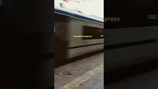 Visakhapatnam➡️secunderabad Vandebharat Express(20833)Anaparti railway station