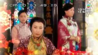 TVB 東山飄雨西關晴 插曲：馬德鐘\u0026佘詩曼《陪你哭也只得我》