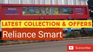 Reliance Smart| Store tour| Offers \u0026 Discount|Reliance Smart Hubli Karnataka|Best Market in Hubli|