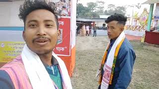 সদৌ অসম গ্ৰাম্য পুথিভঁৰাল সন্থা ৩৭ তম্ ৰাজ্যিক অধিৱেশন ।