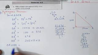 Q.1, Ex.6.5 Chapter:6 The Triangle And Its Properties | Ncert Maths Class 7 | Cbse